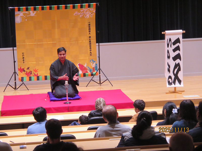 三九さん(お菊の皿)