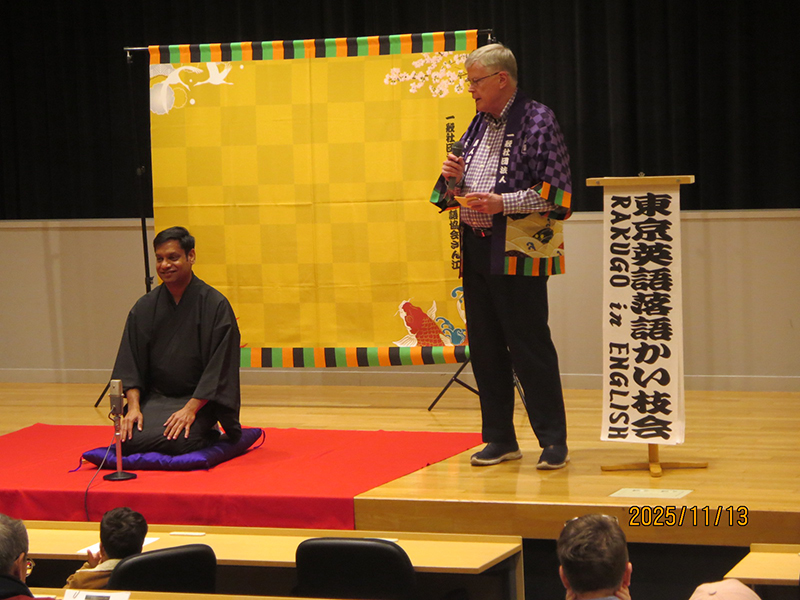 英語落語鑑賞会
