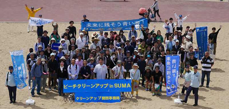 集合写真(他の団体の皆様とともに)